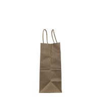  Extra Small Kraft Paper Shopper Bag Thumb