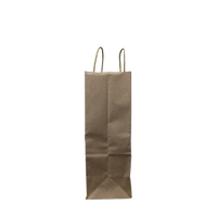  Small Kraft Paper Shopper Bag Thumb