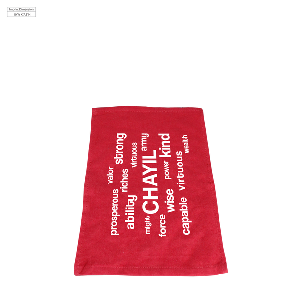 fitness towels & rally towels,  silkscreen imprint, 